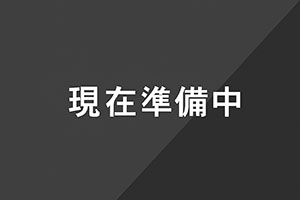 広告写真