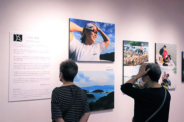 写真展会場